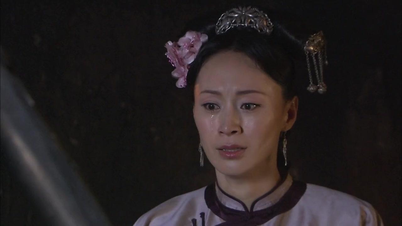 娘心计 第16集视频封面图