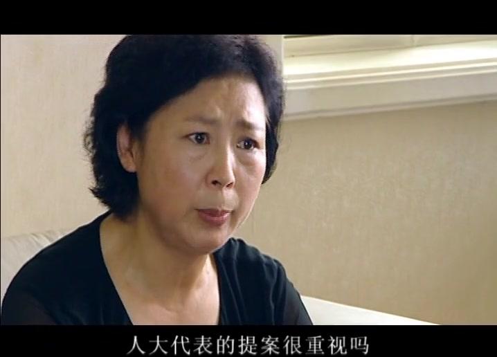 血色蔷薇 第19集视频封面图