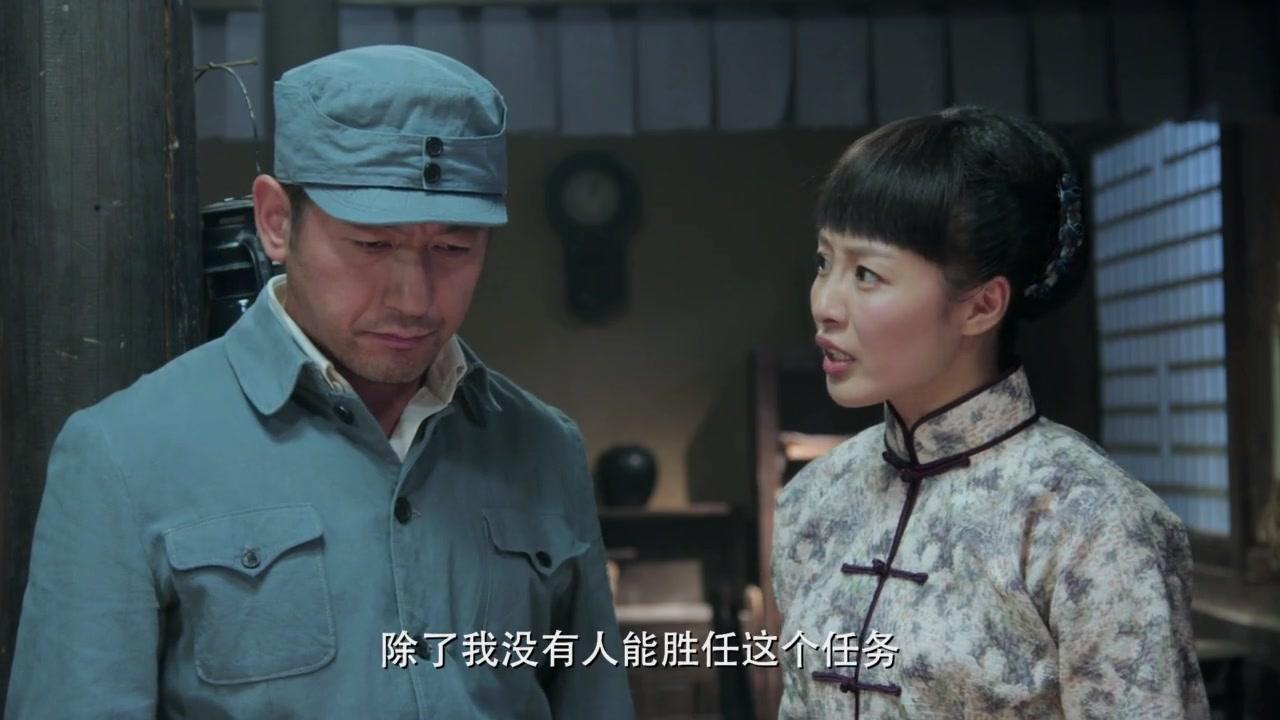 嫂子嫂子 第36集视频封面图