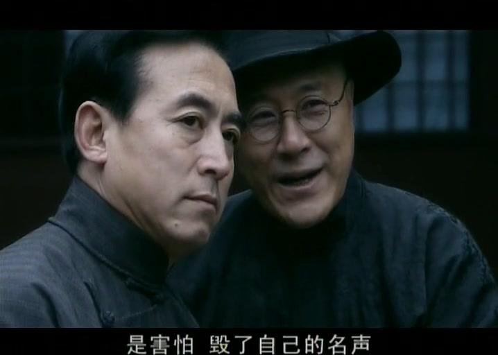 龙虎人生 第26集视频封面图