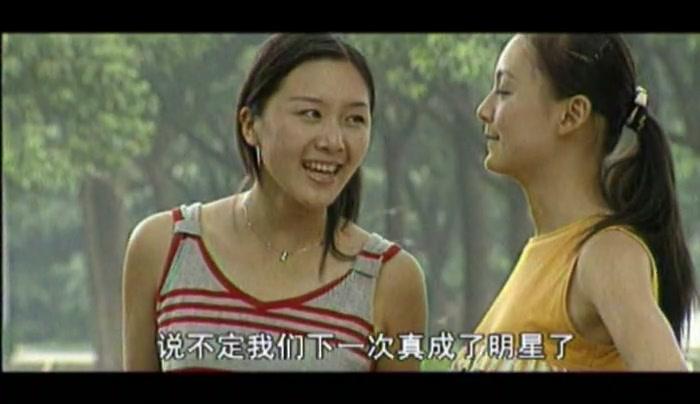 青春问号 第23集视频封面图