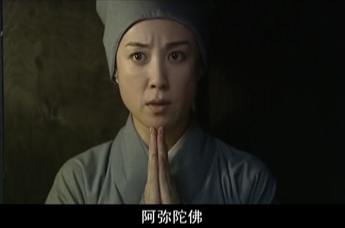 巡城御史鬼难缠 第5集视频封面图