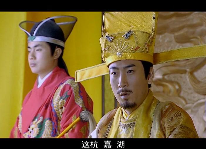 济公新传 第15集视频封面图