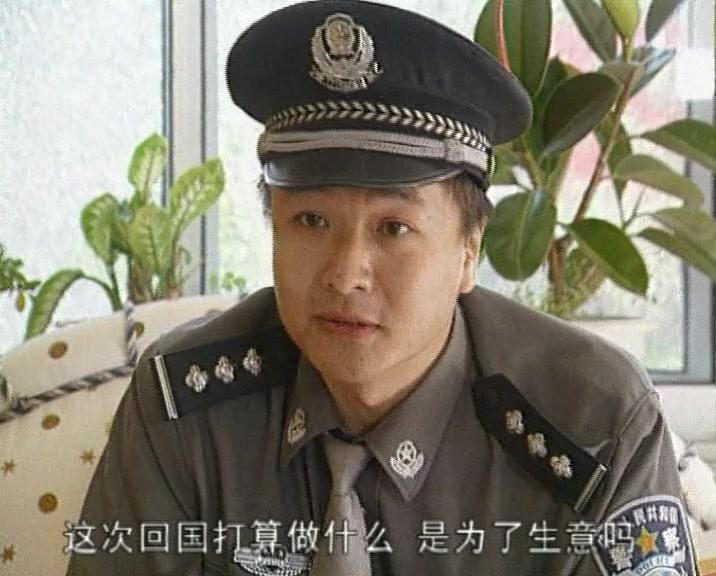 平民大侦探 第5集视频封面图