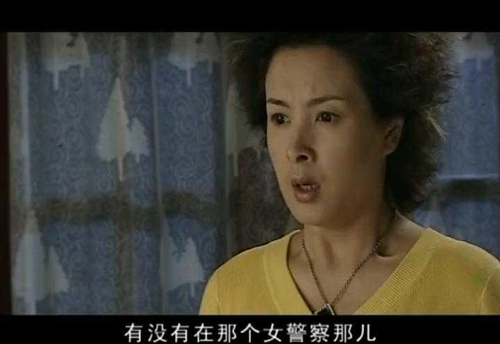 第七座墓志铭 第13集视频封面图