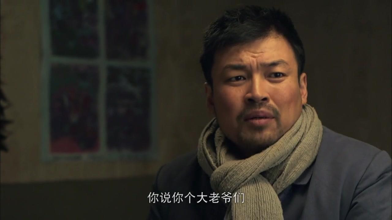 粘豆包 第17集视频封面图