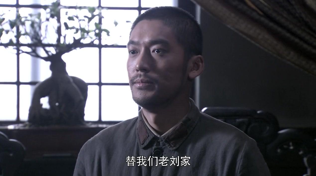 出关 第11集视频封面图
