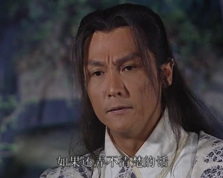 龙飞相公 第21集视频封面图