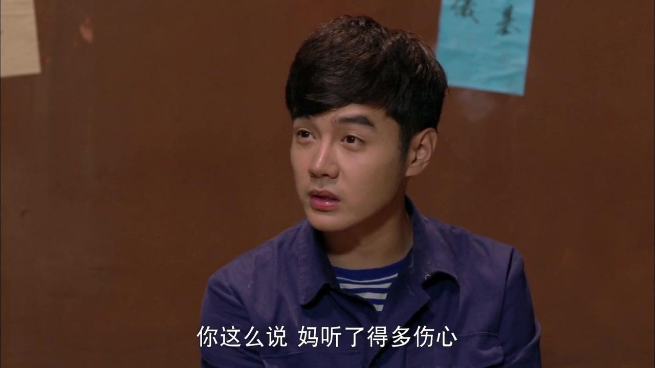 用一生去爱你 第29集视频封面图