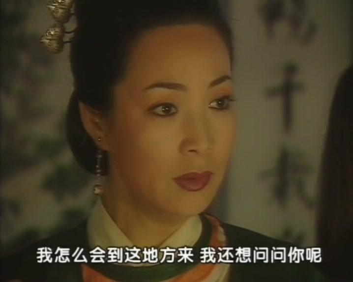 东西奇遇结良缘 第6集视频封面图