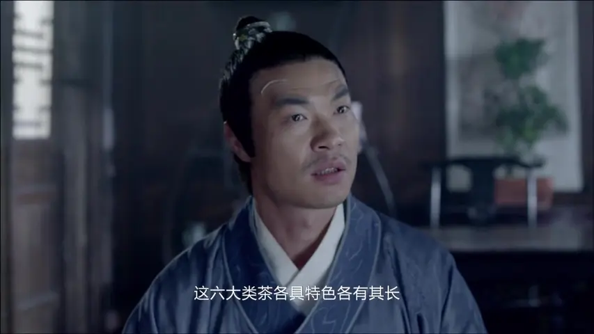 大明按察使 26集