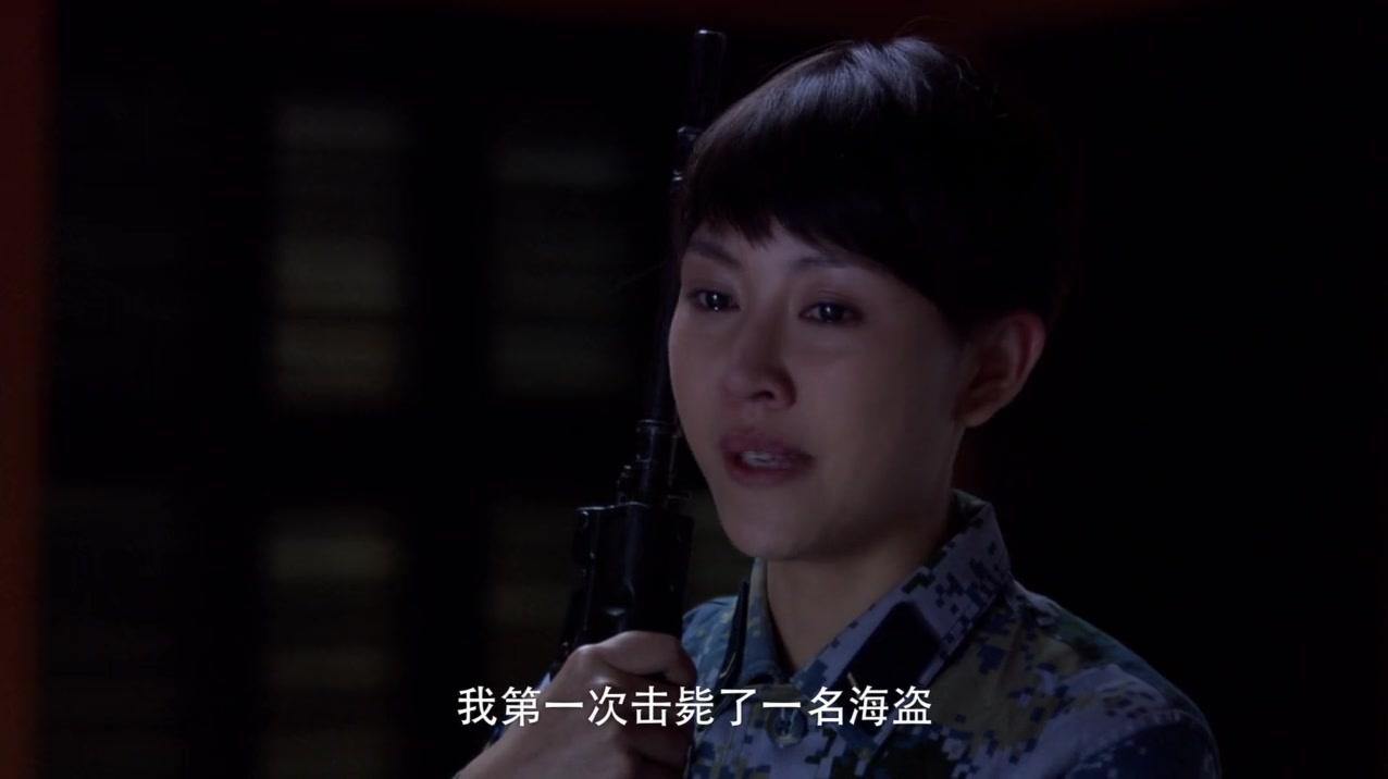火蓝刀锋 第12集视频封面图