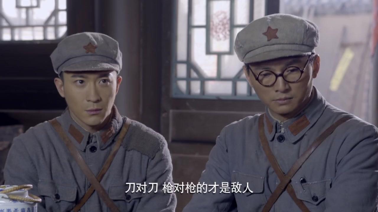 淬火成钢 第18集视频封面图