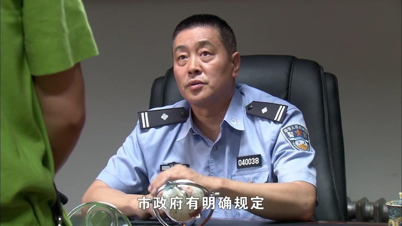 女人进城 第7集视频封面图