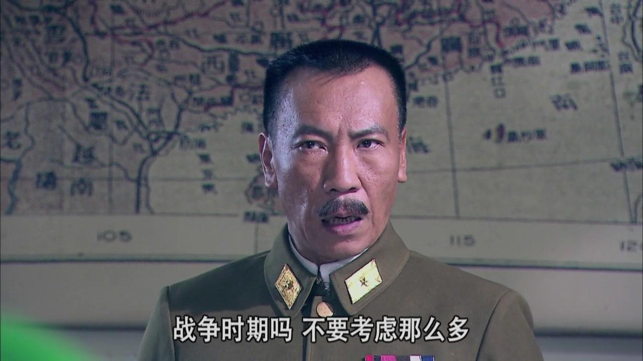 独立纵队 第33集视频封面图