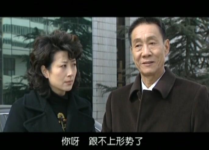 龙年档案 第7集视频封面图