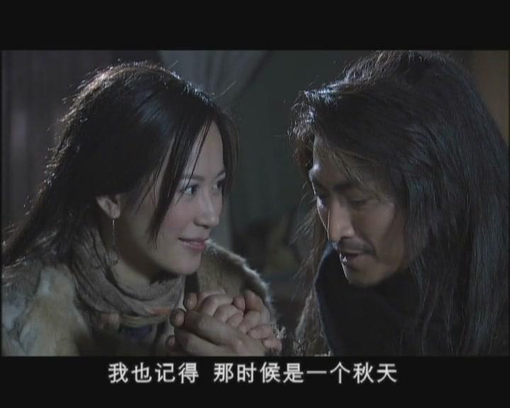 无忧公主 第30集视频封面图
