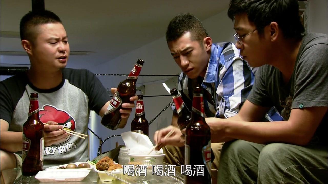 小男人遇上大女人 第6集视频封面图