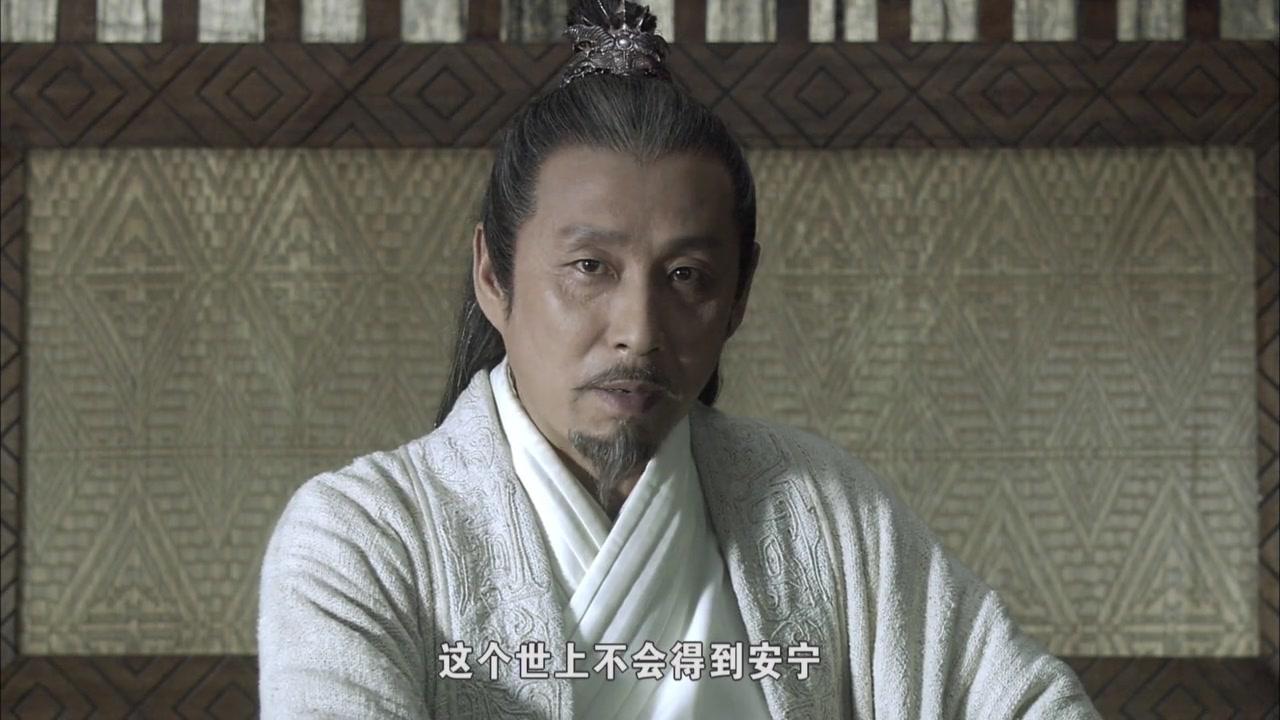 卧薪尝胆 第40集视频封面图