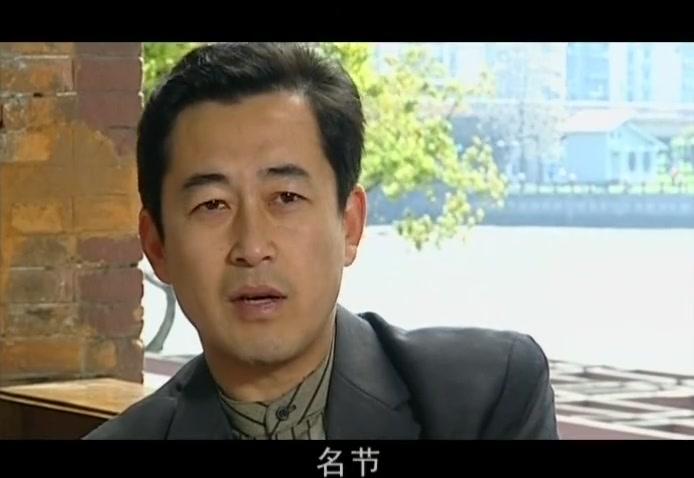 英雄泪 第19集视频封面图