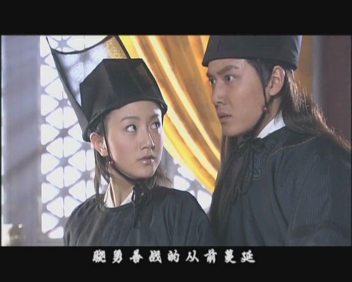 无忧公主 第11集视频封面图