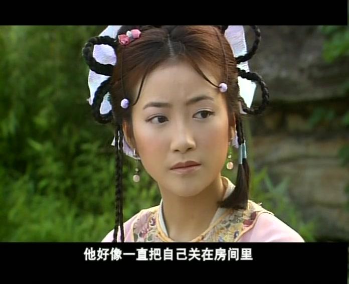 人鬼情缘 第7集视频封面图