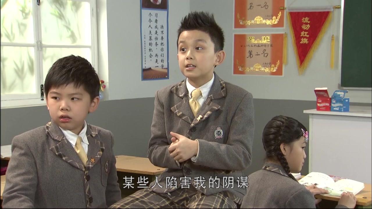 淘气包马小跳 第36集视频封面图
