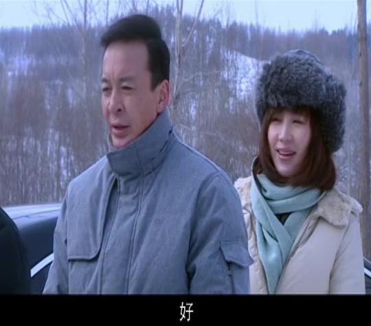 为爱放手 第11集视频封面图