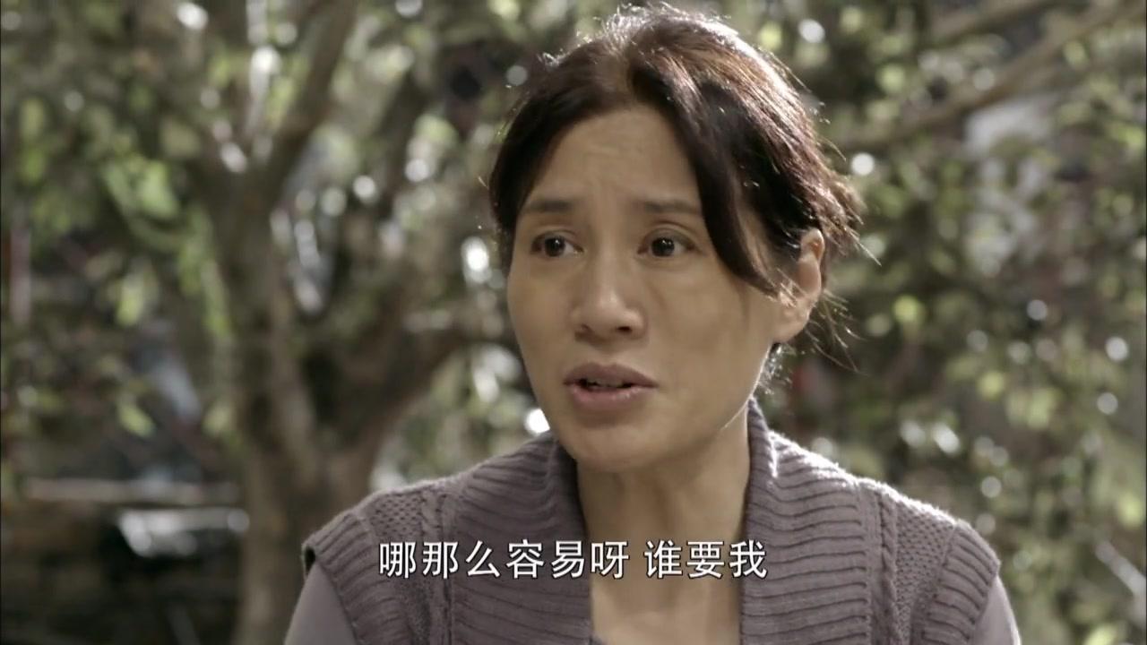 岁月如金 第37集视频封面图