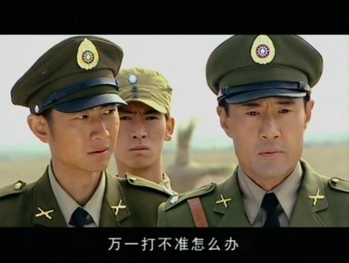 冰山上的来客 第18集视频封面图