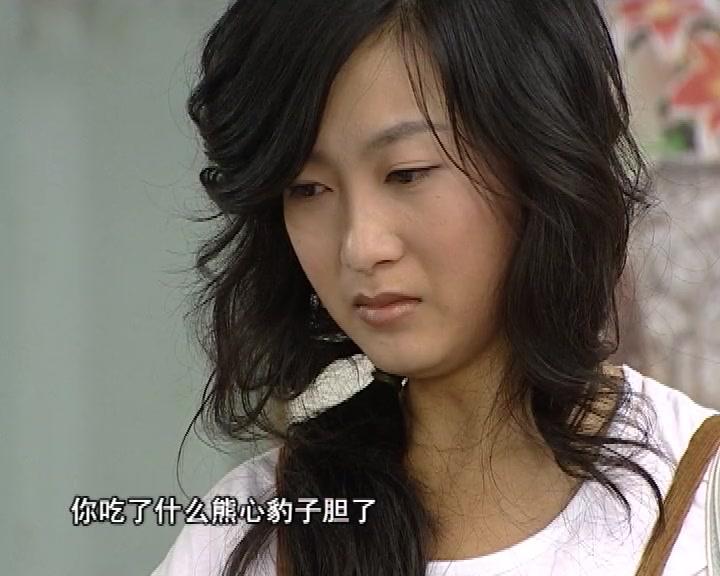 家有喜事 第1集视频封面图