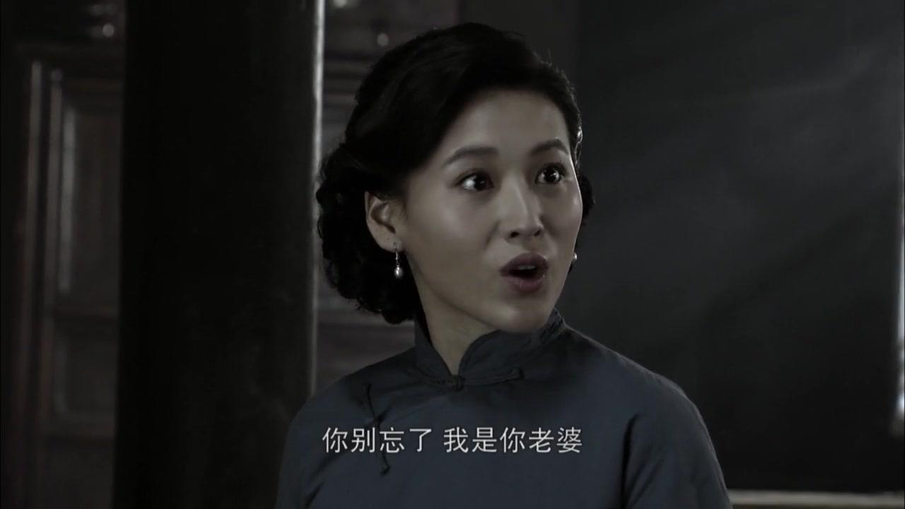毛泽东三兄弟 第21集视频封面图