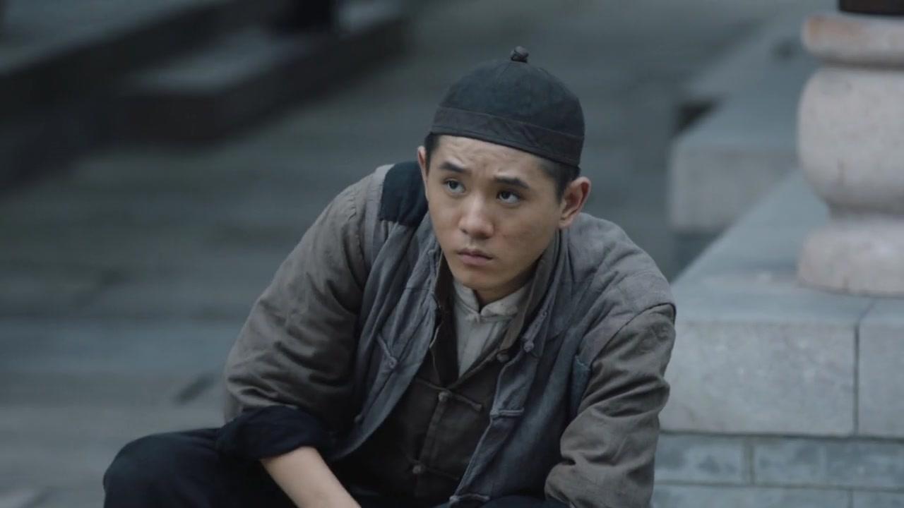 我是红军 第32集视频封面图