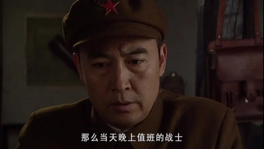冷箭 33集