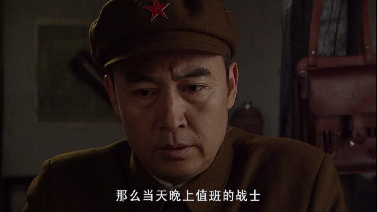 冷箭 第33集视频封面图