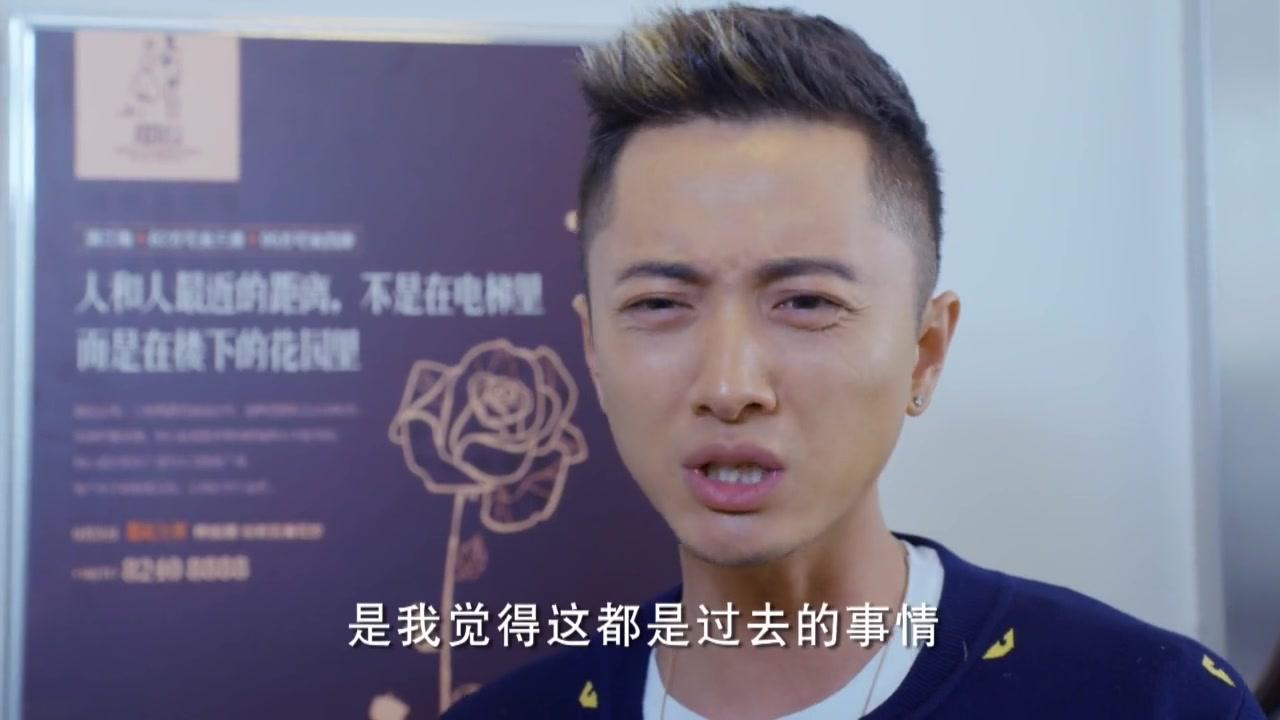 闺蜜嫁到 第22集视频封面图