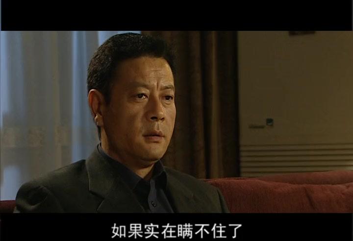 女高男低 第28集视频封面图