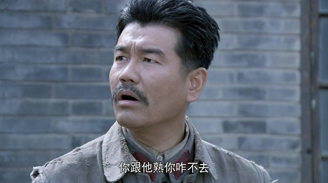 出关 第18集视频封面图