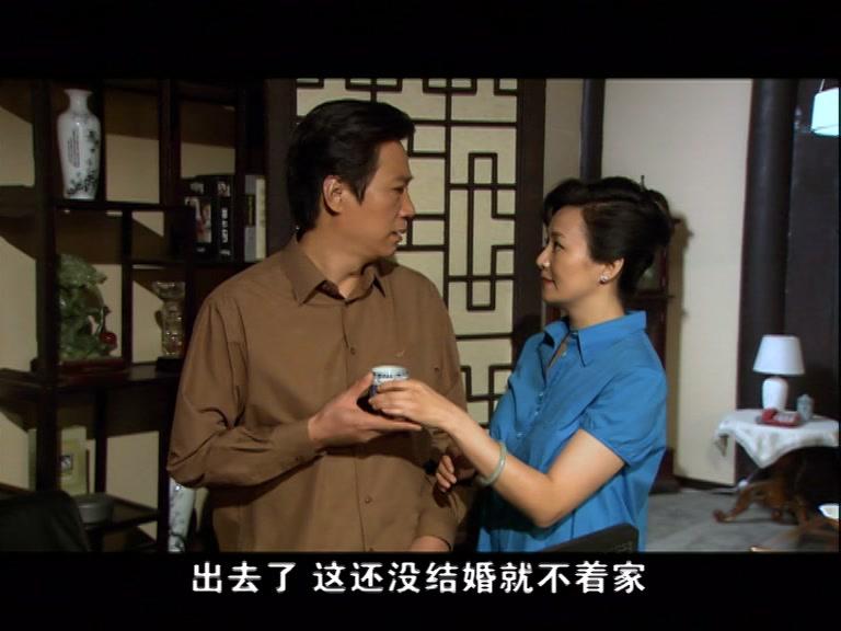 世间路 第21集视频封面图