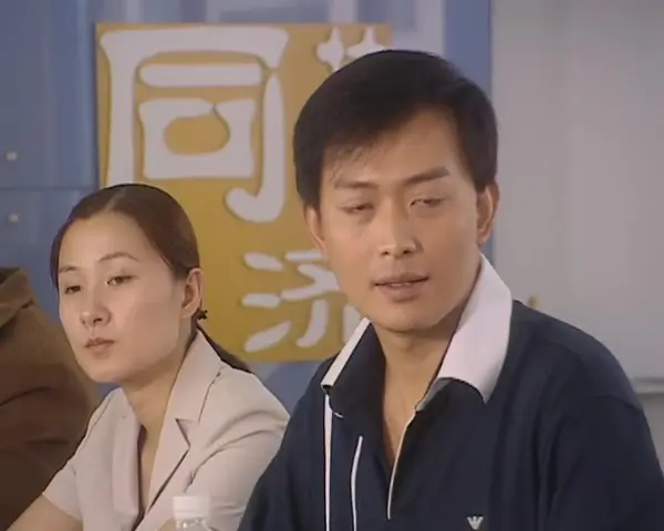 走出天堂的女人 4集