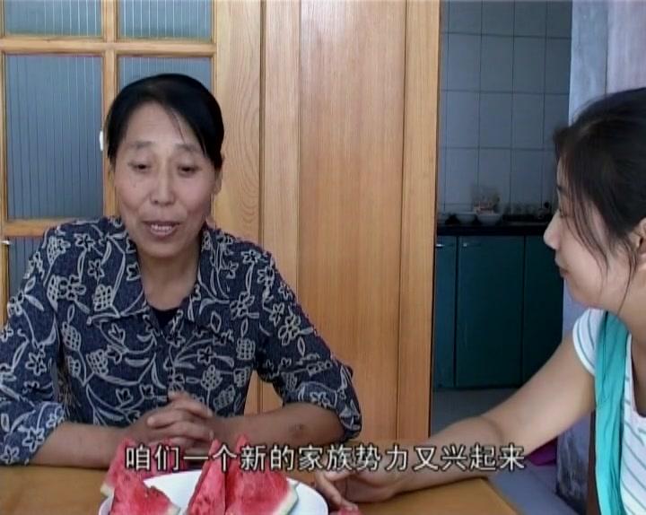 笑春 第5集视频封面图