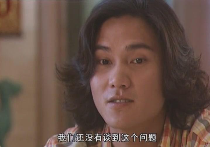 上海之恋 第7集视频封面图
