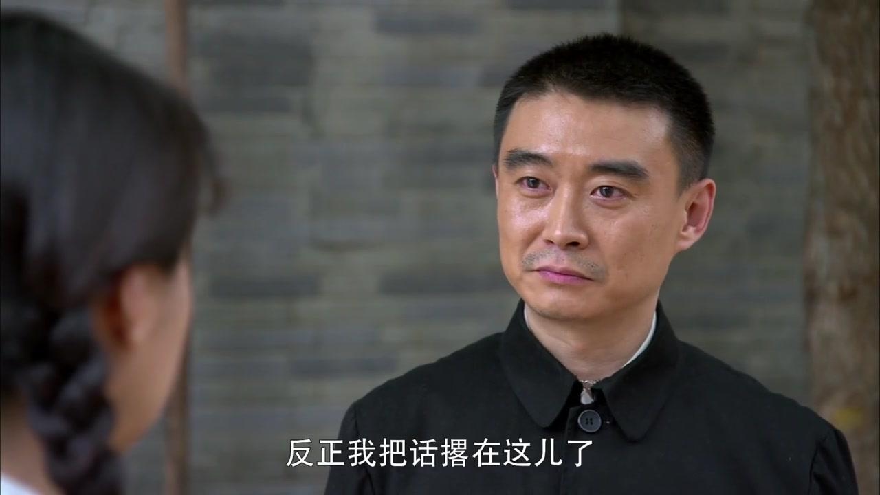 用一生去爱你 第9集视频封面图
