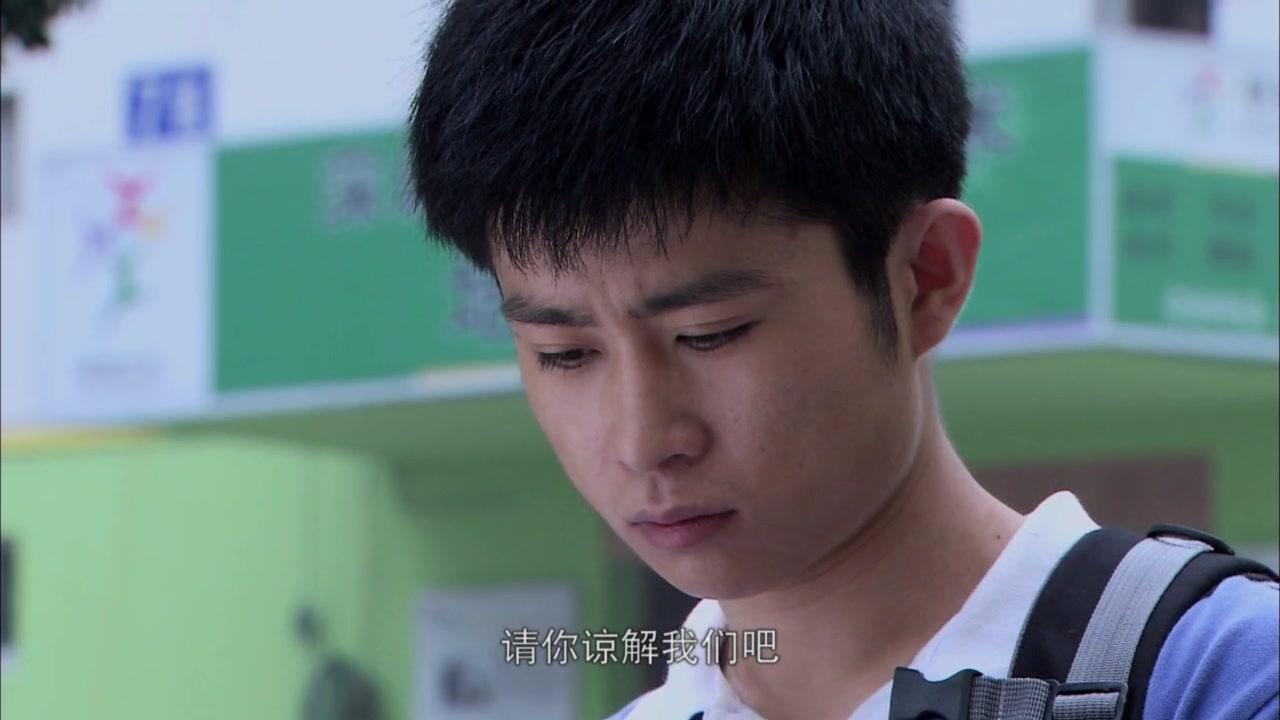 钟点工们 第6集视频封面图