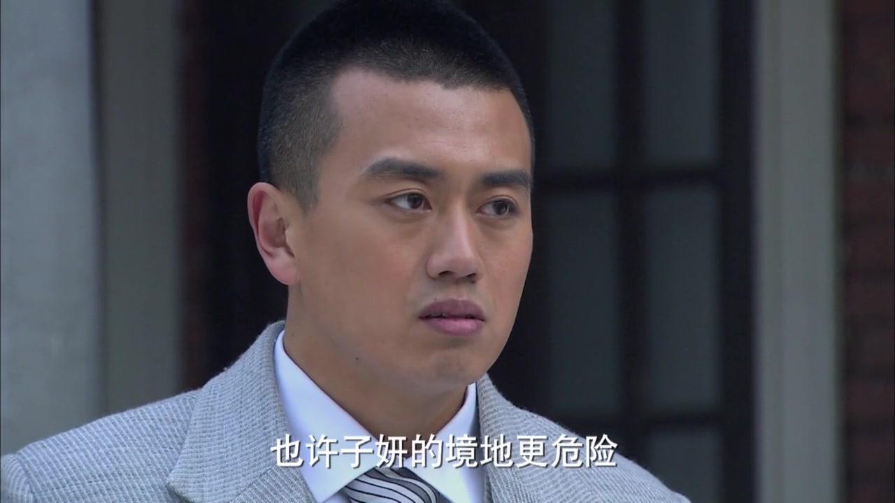 枪侠 第29集视频封面图