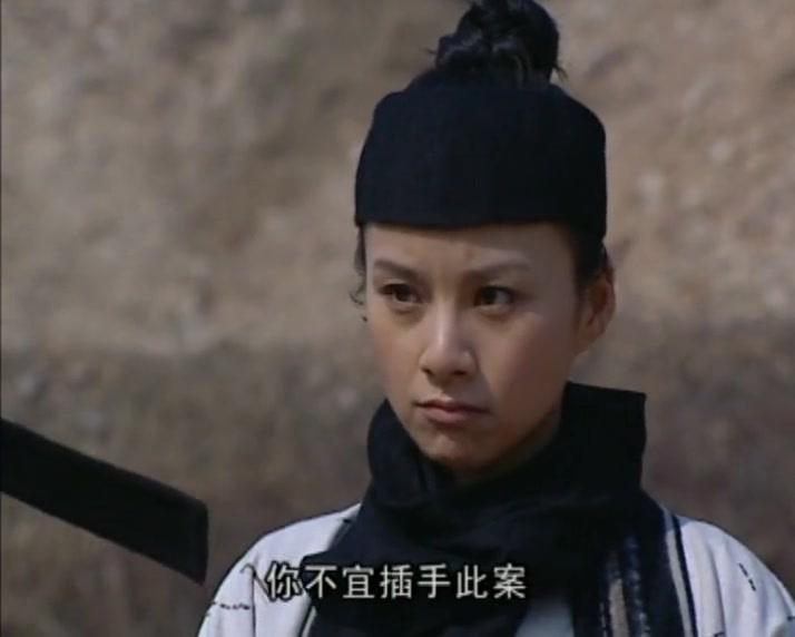 新铡美案 第5集视频封面图