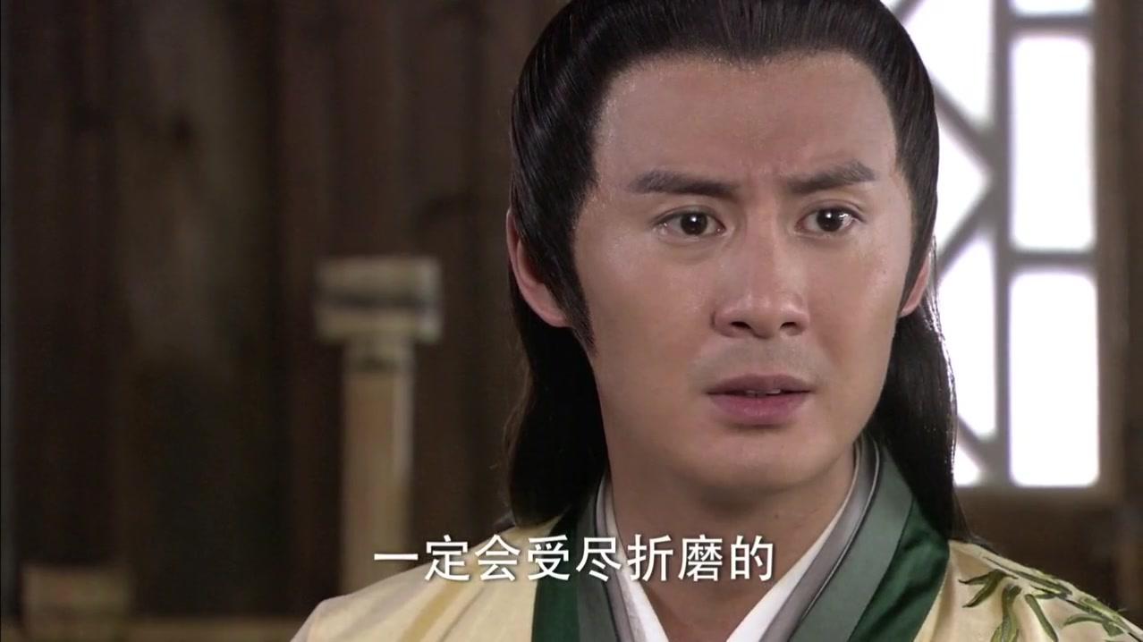 新白发魔女传 第39集视频封面图