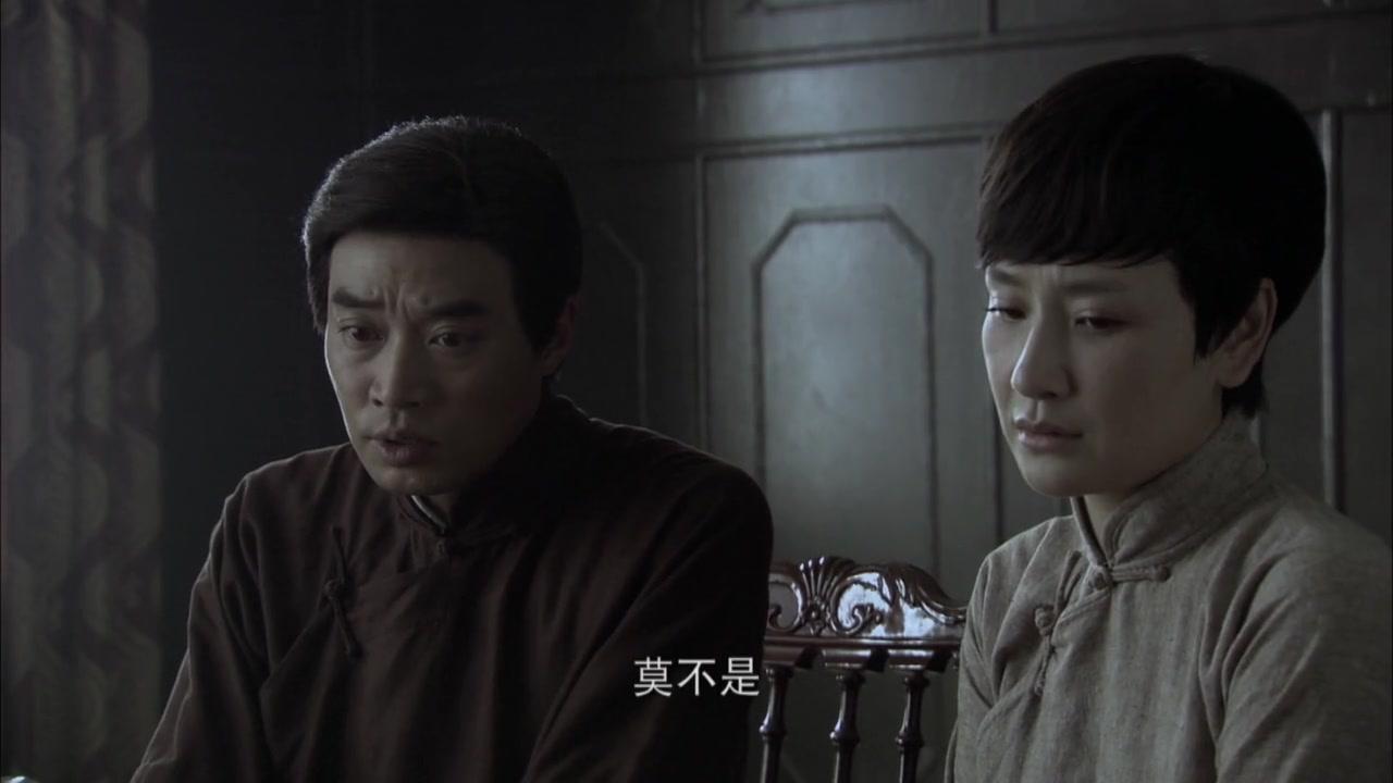 毛泽东三兄弟 第17集视频封面图
