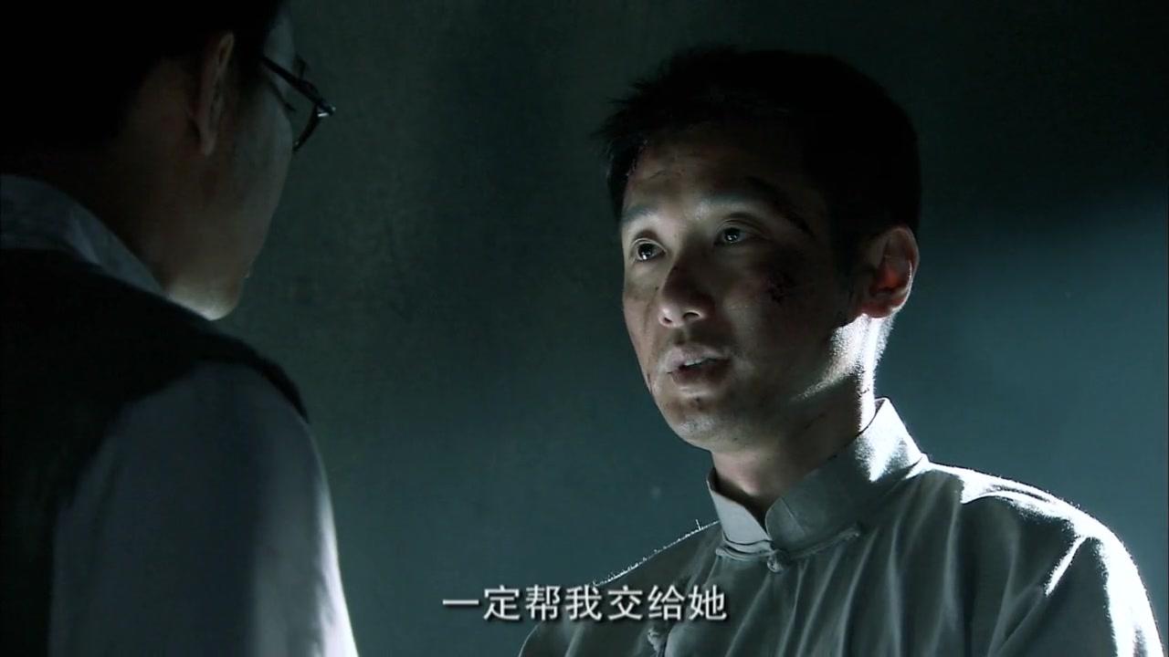 金陵秘事 第30集视频封面图