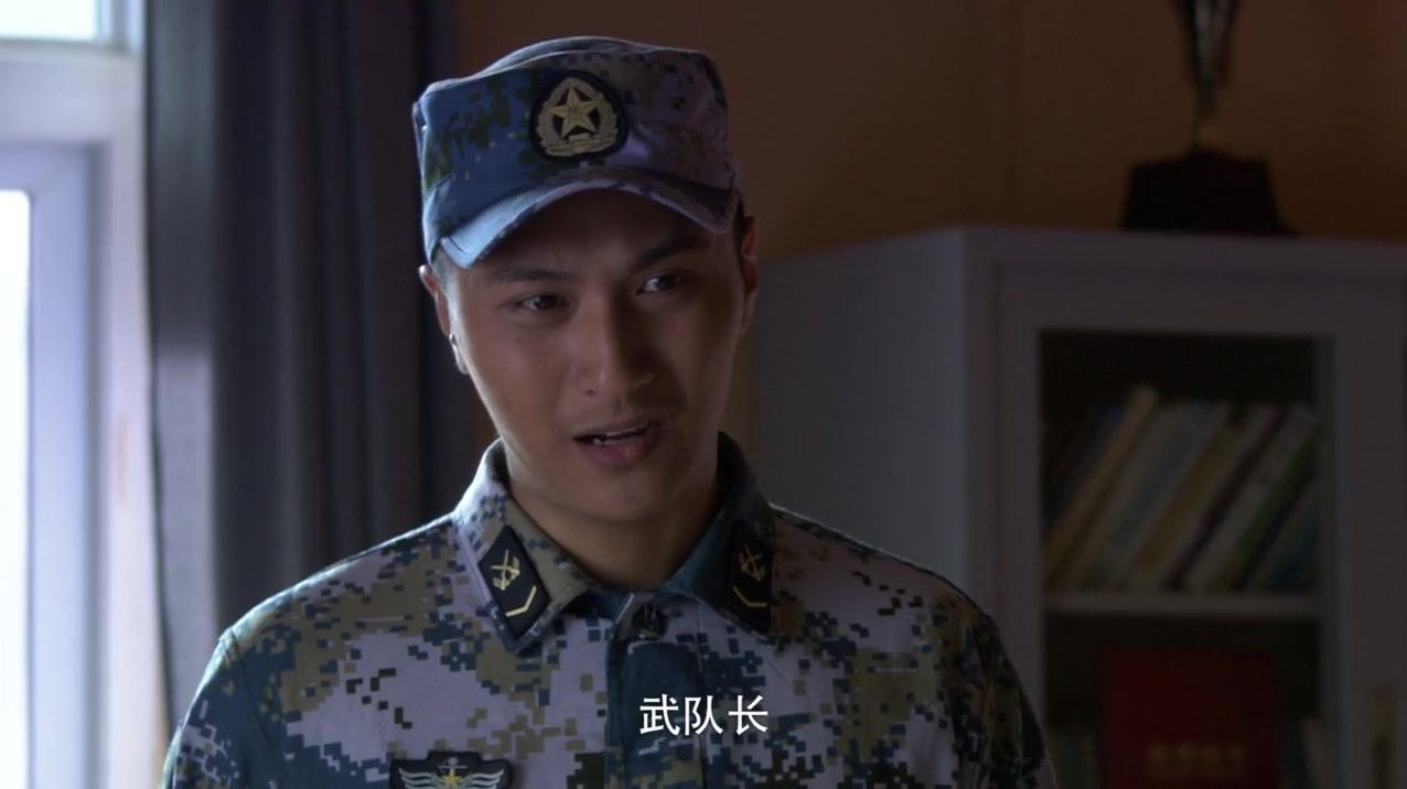 火蓝刀锋 第13集视频封面图
